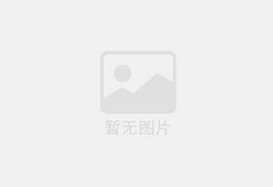 淇县防水补漏公司的电话号码是多少？